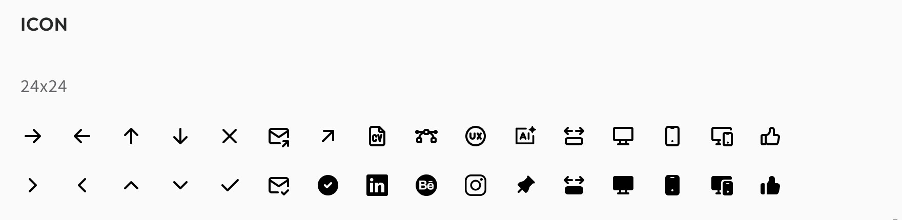 24 × 24 的圖示組：箭頭、信封、社群平台、裝置與各種功能圖示共兩排